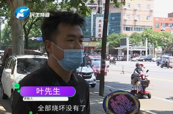 圖片